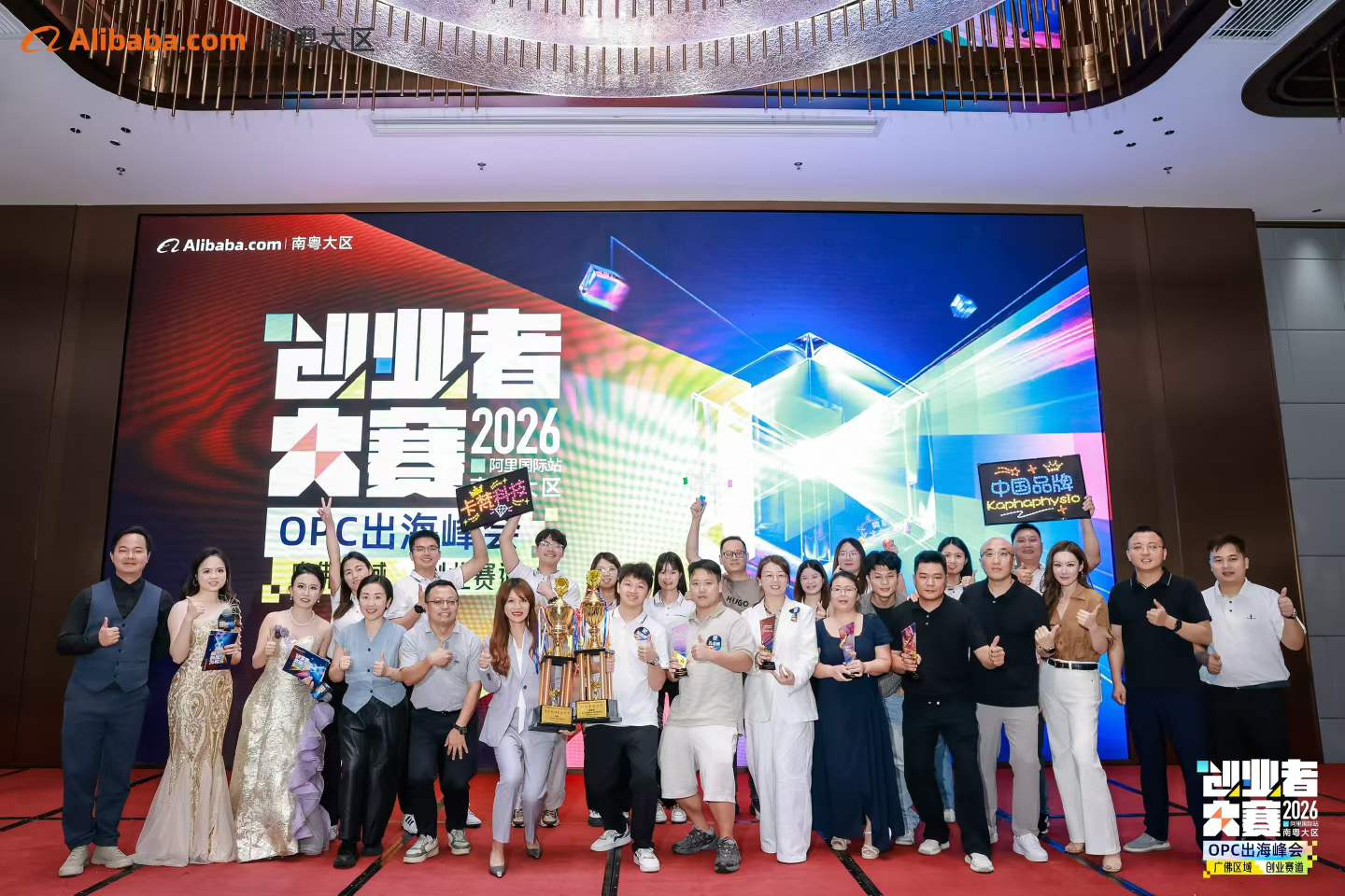 1784533161114387.jpg 微信图片_2026-07-20_153053_749.jpg